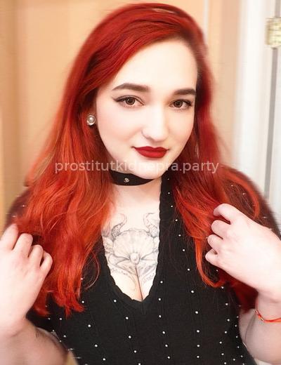 Проститутка Лия - Фото 2 №3268