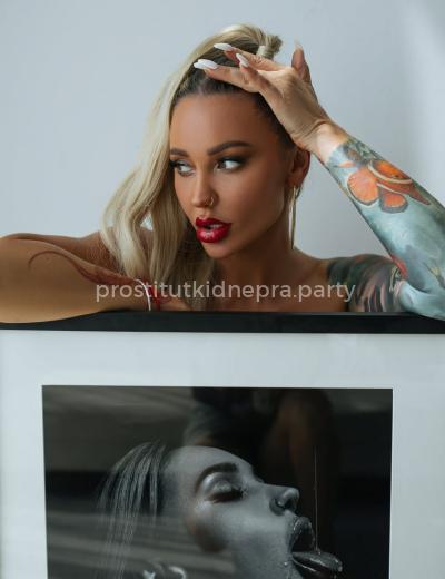 Проститутка Ульяна - Фото 7 №3343