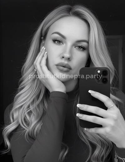 Проститутка Аріелла - Фото 10 №3460