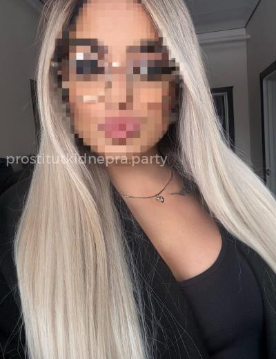 Повія Дора - Фото 1 №3558