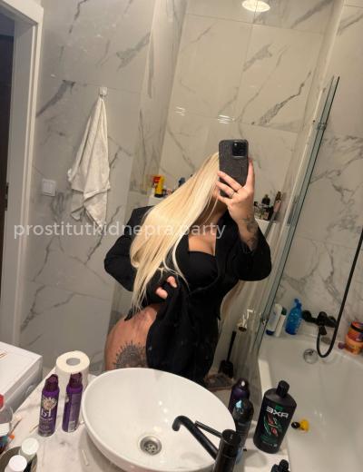 Повія Дора - Фото 4 №3558