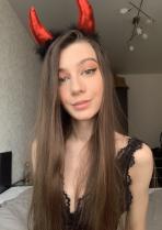 Александра