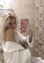 Алина Алина
