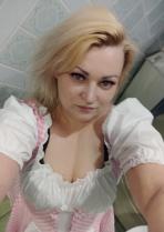 Алена Алена