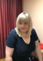 Вита Вита